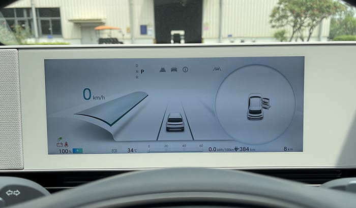Hyundai IONIQ 5 Exclusive