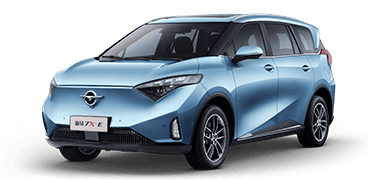 Haima 7X-E