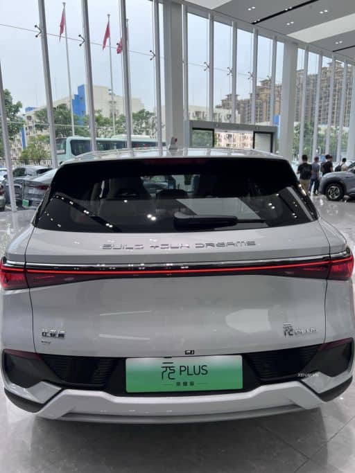 BYD Atto 3