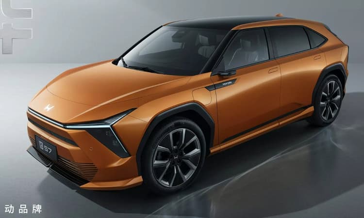 Honda YE