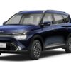 KIA Carens 1.4T Signature (7S)