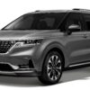 KIA Carnival 2.2D Premium (7S)
