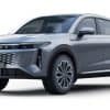 Omoda C9 Inspire