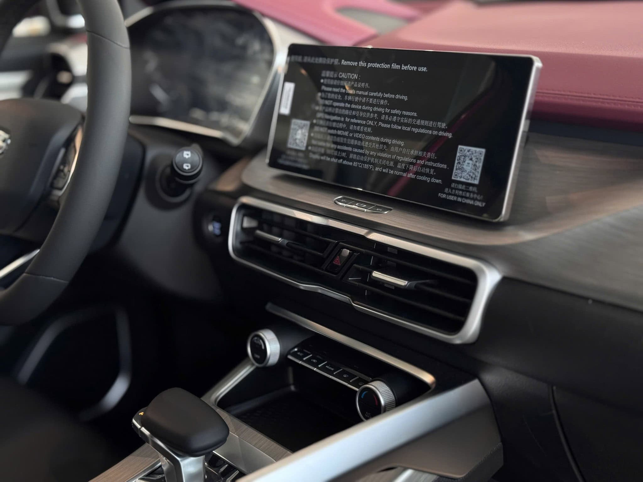 Nội Thất Geely Coolray