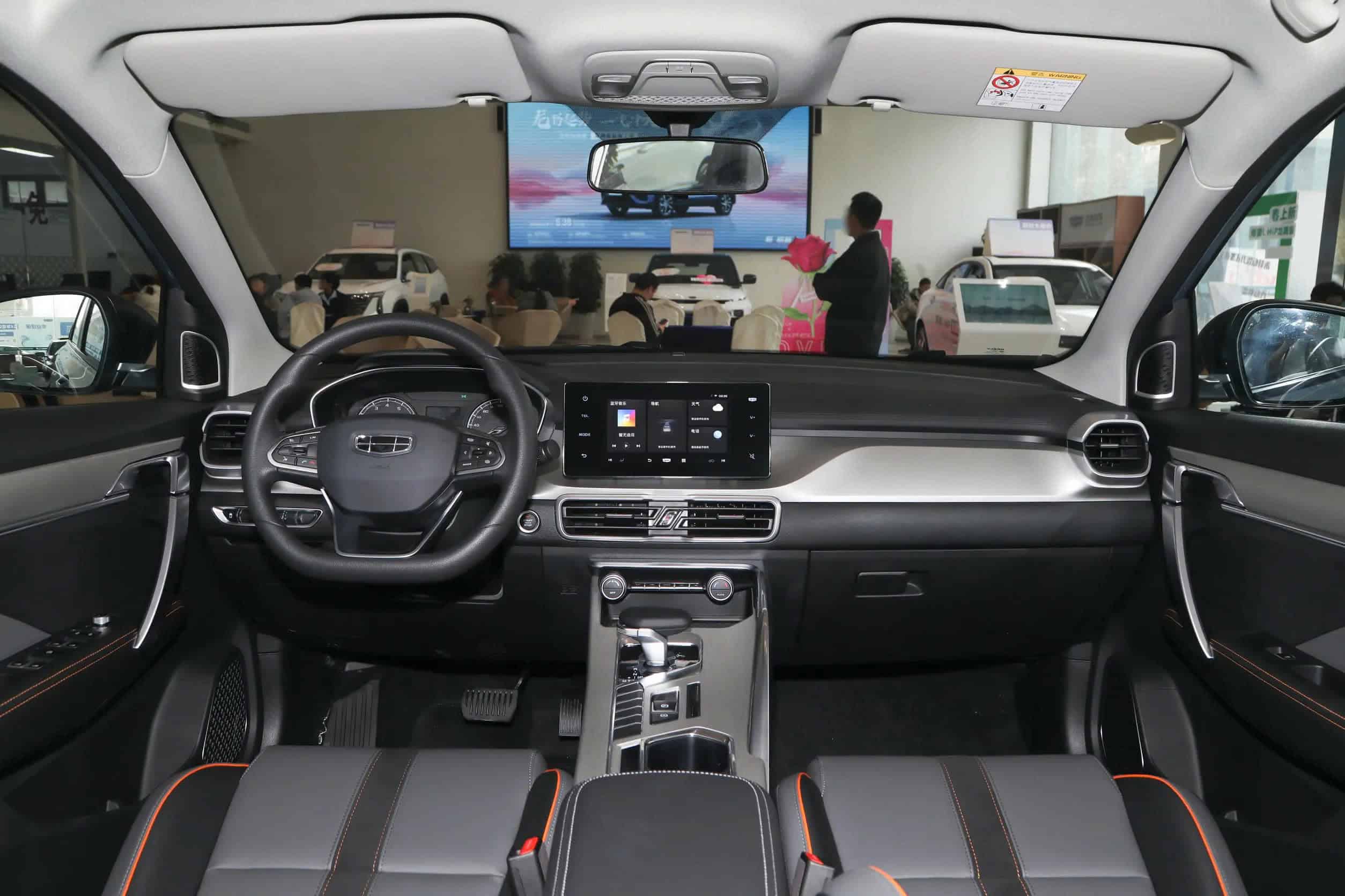 nội thất geely coolray