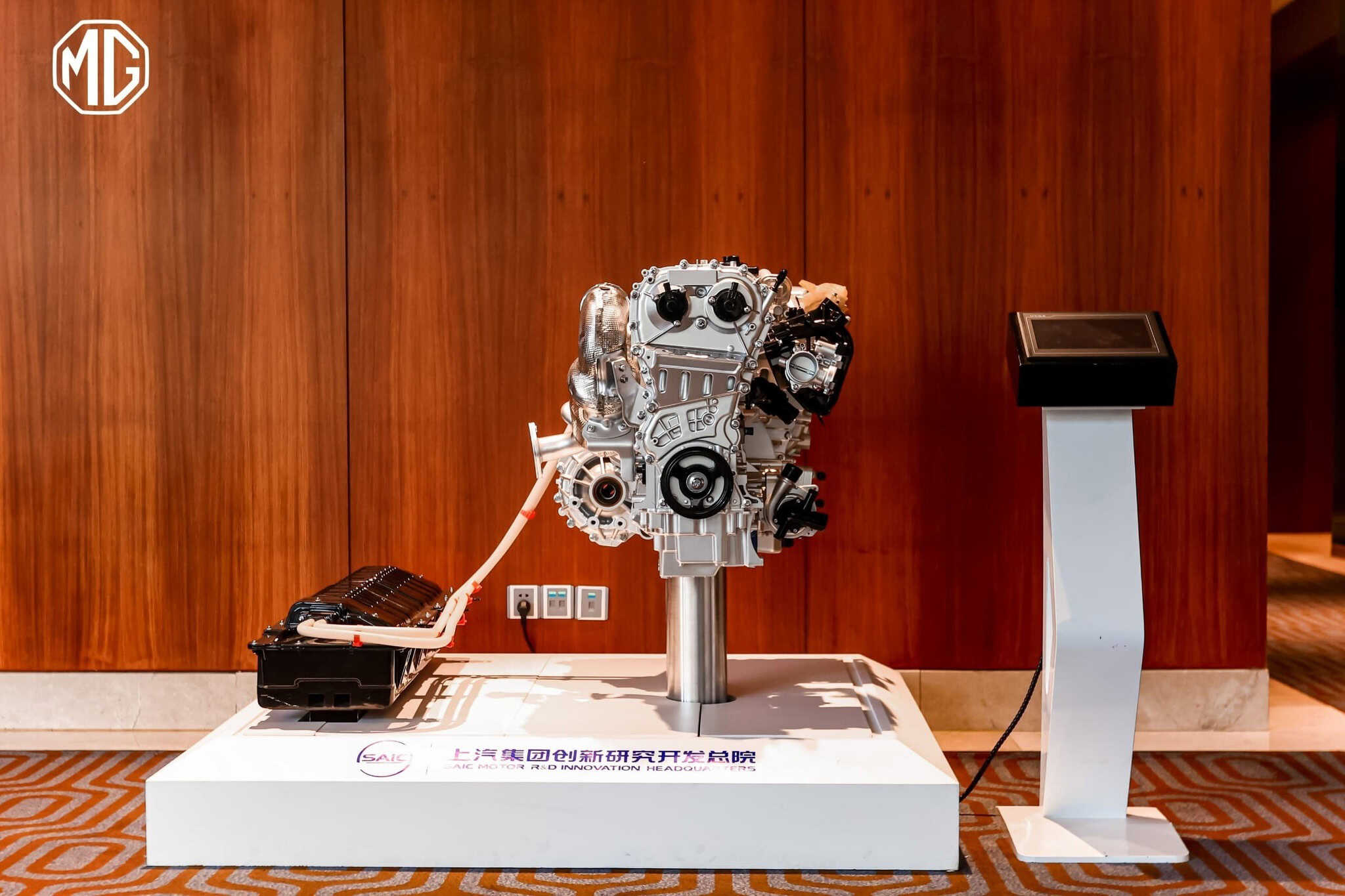 SAIC Motor công nghệ HEV tại triển lãm ô tô Thượng Hải 2025