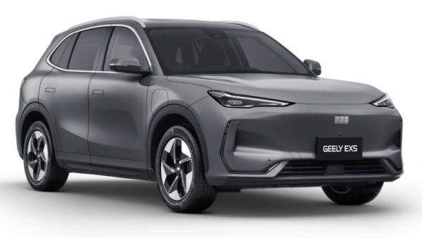 Geely EX5 Max