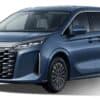 BYD M9 PHEV