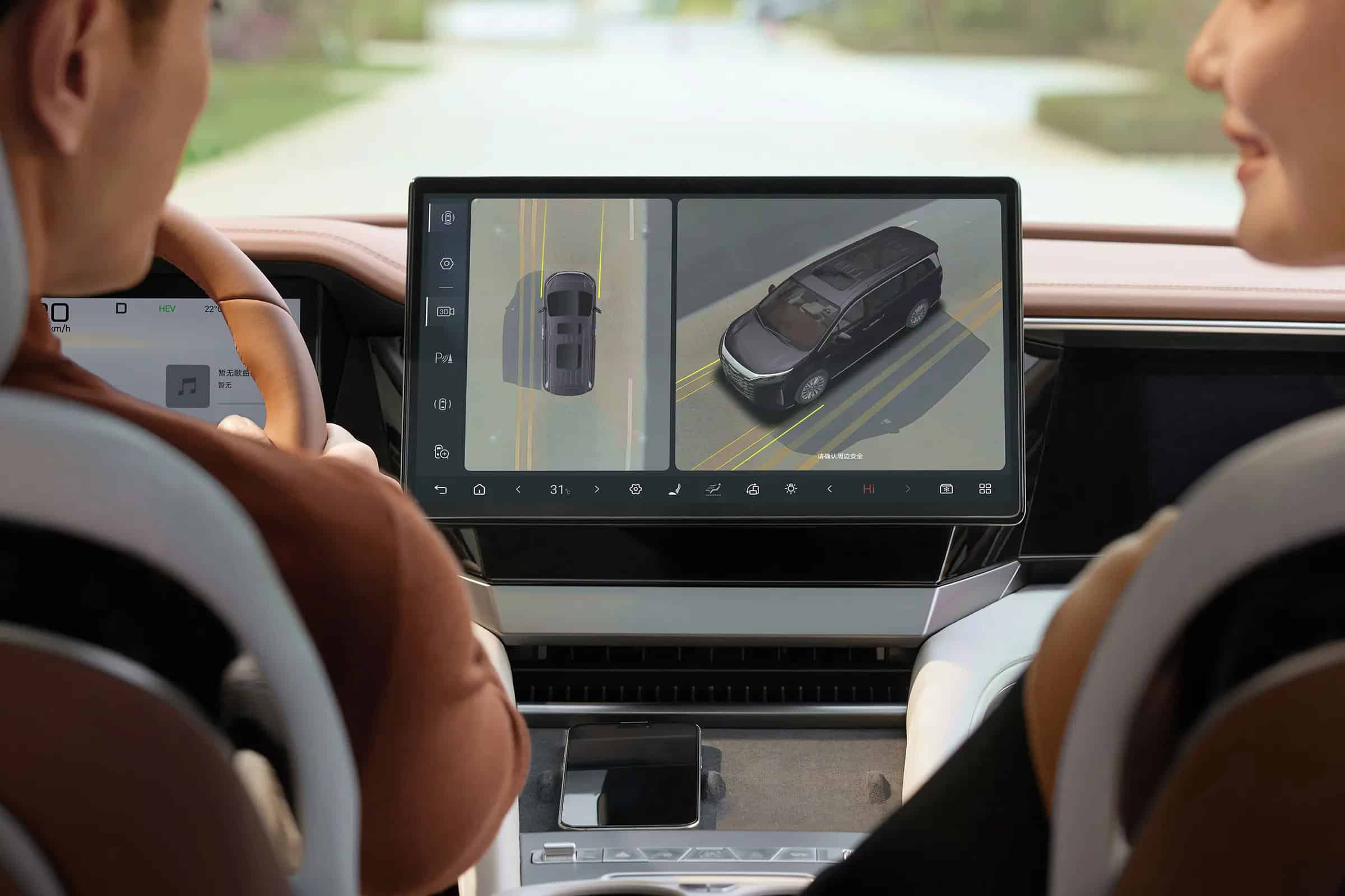 Màn hình giải trí trung tâm BYD M9