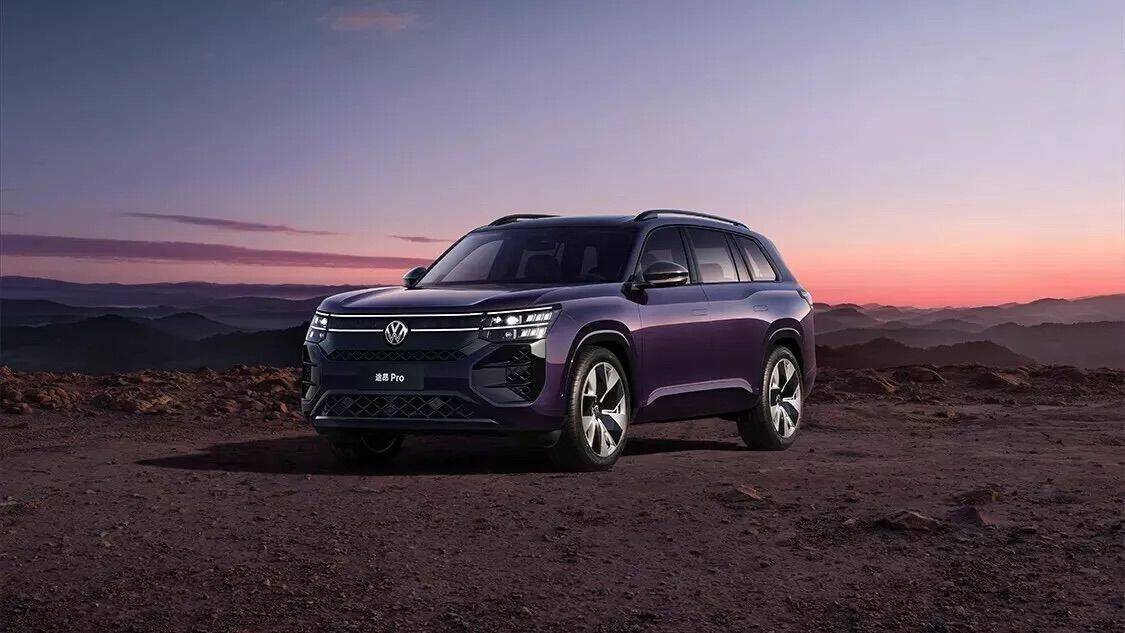 Volkswagen Atlas